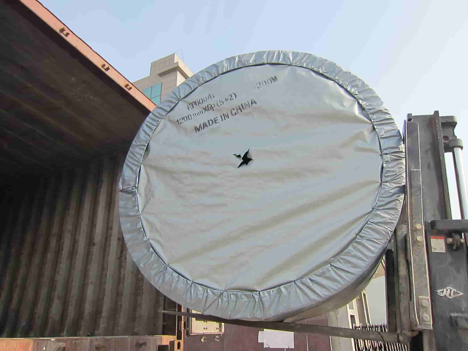CONVEYOR BELT